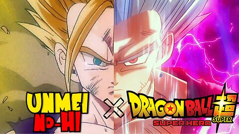 Beast Gohan x Unmei no Hi (SSJ2 Gohan Theme) | Fan Edit