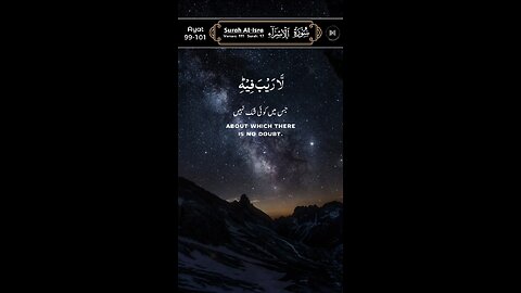 MASHAALLAH QUR'AN Recitation ♥️