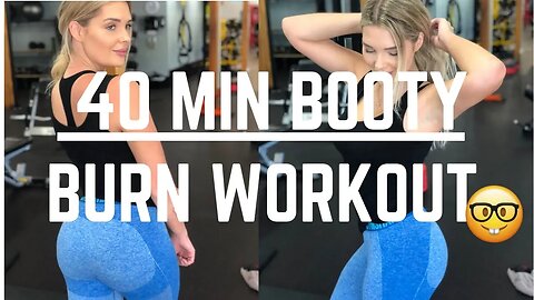 BEST BOOTY WORKOUT FOR A ROUNDER BOOTY (7cm growth) 