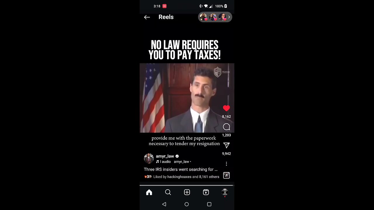 There Is No Law
