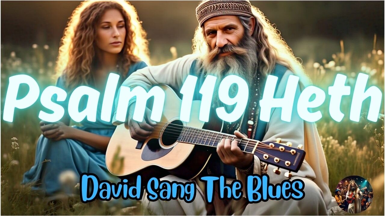 You Are My Portion Blues | Psalm 119 Heth – Midnight Praise & Mercy Fire
