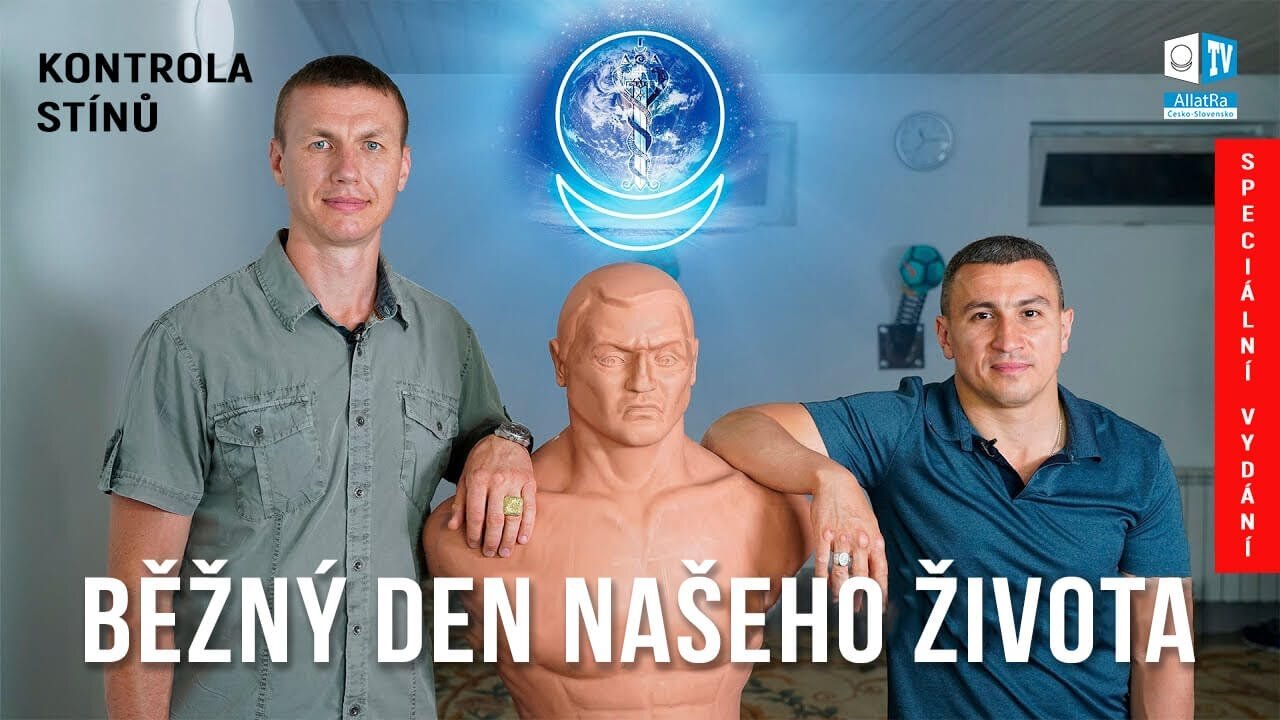 Kontrola stínů. Běžný den našeho života I Speciální vydání