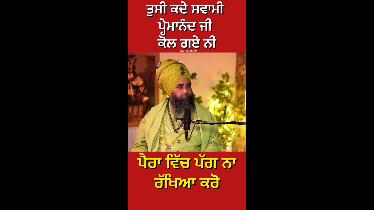 ਨਕਲੀ ਨਿਹੰਗ ਸਿੰਘ ਦੀ Interview (Part 37) #gaggisidhuz #podcast #interview