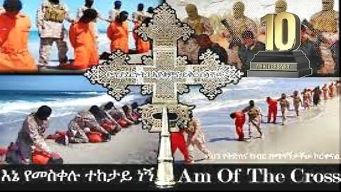 10th Anniversary: A Forgotten Martyrdom and a Call for Human Fraternity