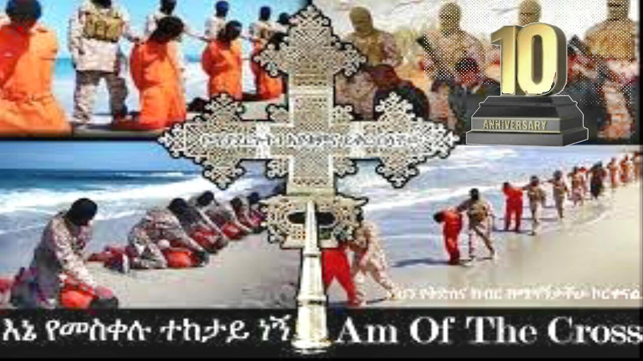 10th Anniversary: A Forgotten Martyrdom and a Call for Human Fraternity