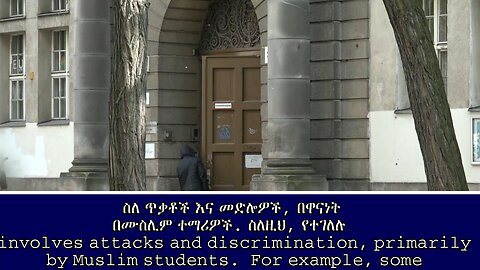 Germany: Muslim Students Are Harassing Their Classmates as ‘Non-Believers’ and ‘Pig-Eaters’