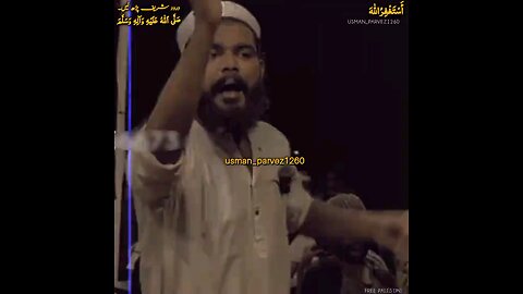 aaj Islamic video of my life 🧬🧬🧬 the same time Urdu novels