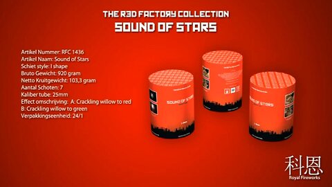 The R3D Factory Collection - Sound Of Stars - 7 Schots Vuurwerk Cake