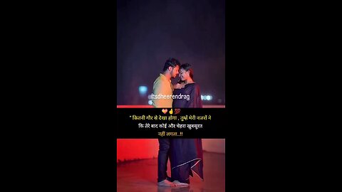 Tag your janu💕😘 @itsdheerendrag #itsdheerendrag #love #life #trending #viral #life #ytd #explore