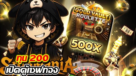 Roulette Online EP.1 | ทุน 200 เปิดตาแรก ลุ้นมันส์จัดเต็ม! | เฮียXเทคสปิน