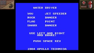 The Grindhouse: "3D・ウォーター・ドライバー" {Stand-Alone} (MSX1 - 1984) [JP Only]