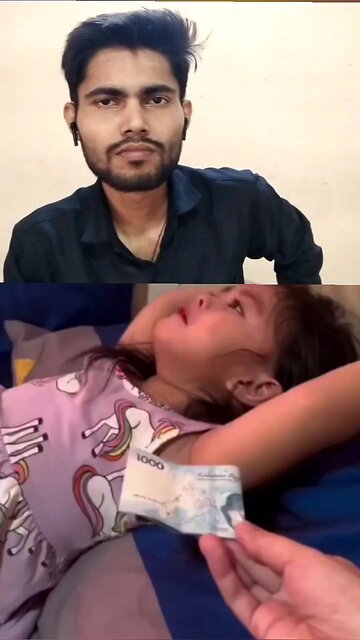 Paisa lene ke bad ka bacchi ka reaction