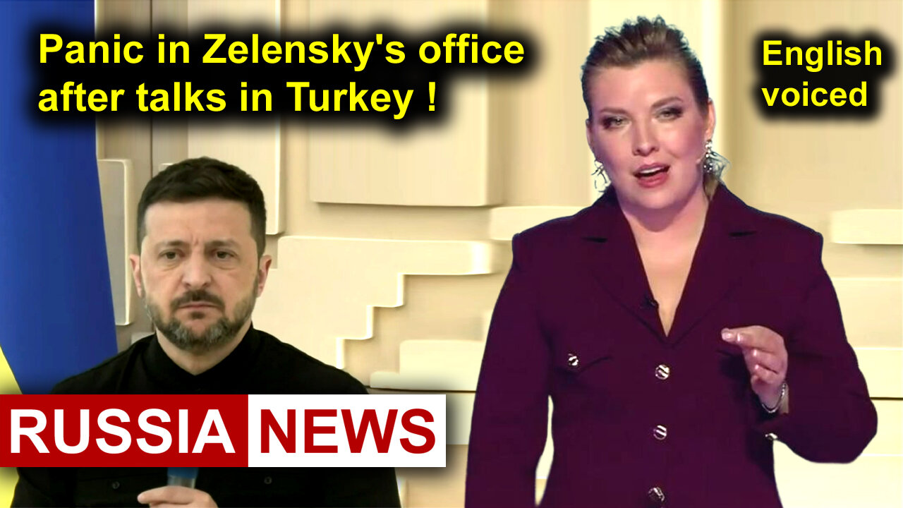 The West accused Russia of disrupting negotiations with Ukraine in Turkey!