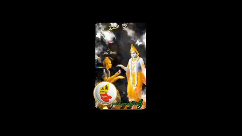 Kannada motivation video #reel #shortsviral #shortvideo #kannadareels #reels #comedy #motivation