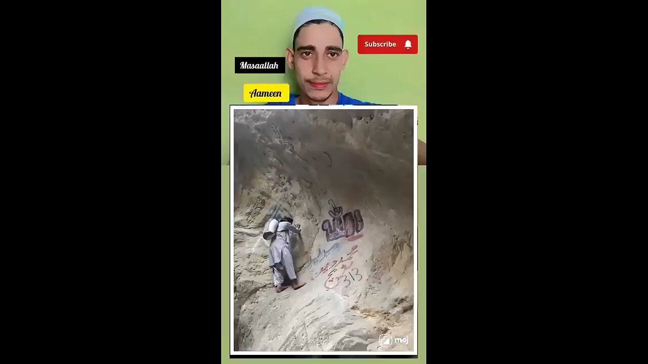 allah