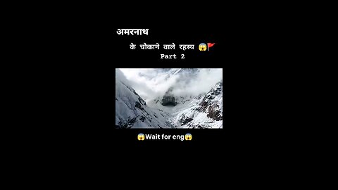 2 shiva