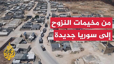 سوريا__ آلاف الأسر تترك مخيمات النزوح بإدلب وتعود إلى مدنها
