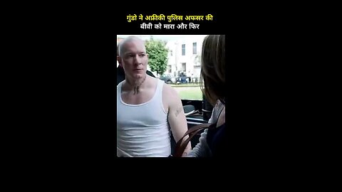 Angry policeman