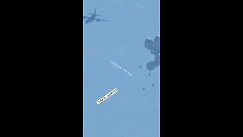 Israel drops aid at Gaza. July 2025