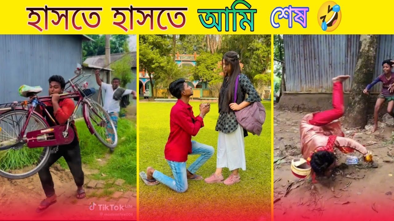 Best funny video Try not to Laugh #FunnyVideo #Bestfunny