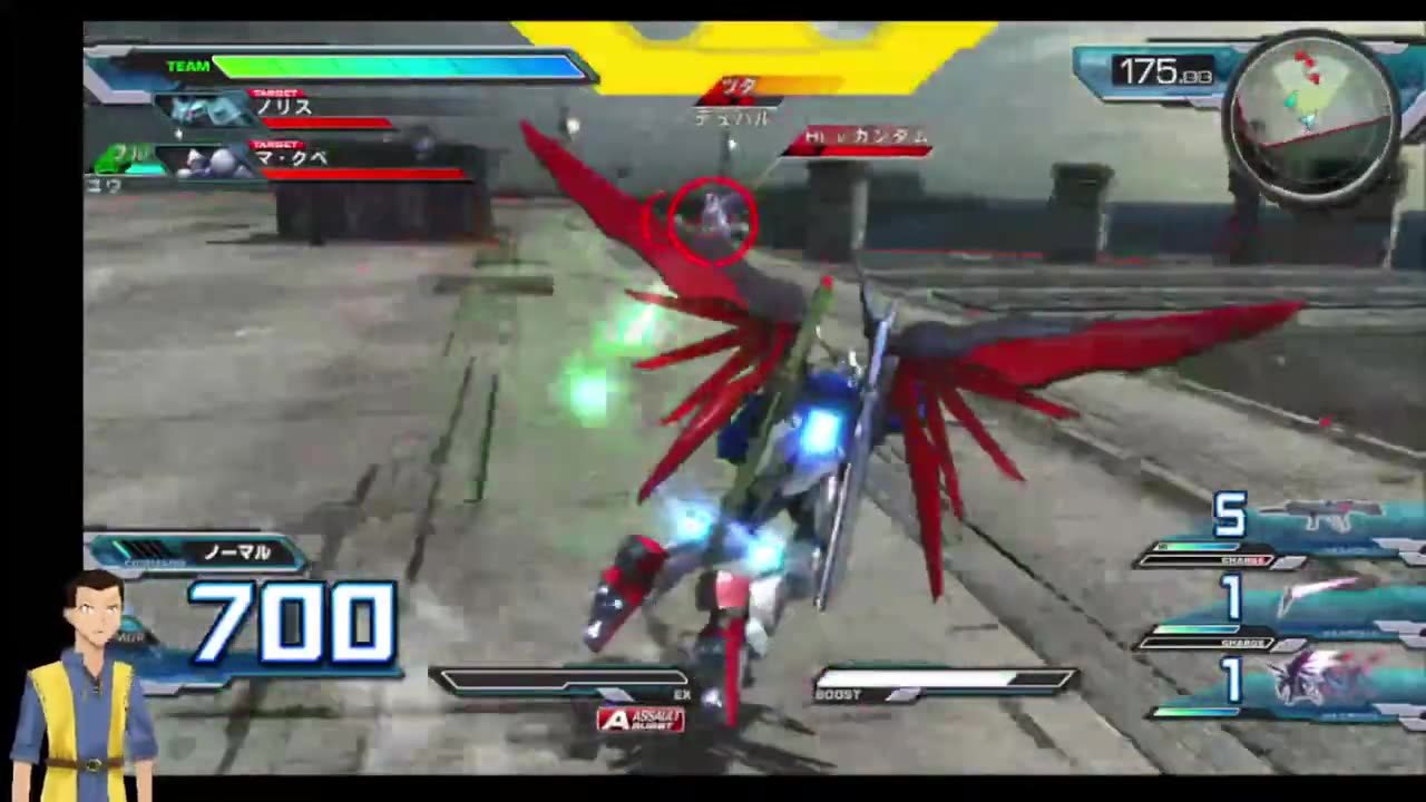 Gundam Extreme vs. FullBoost (RPCS3) Destiny run! (HB Heine Westenfluss)