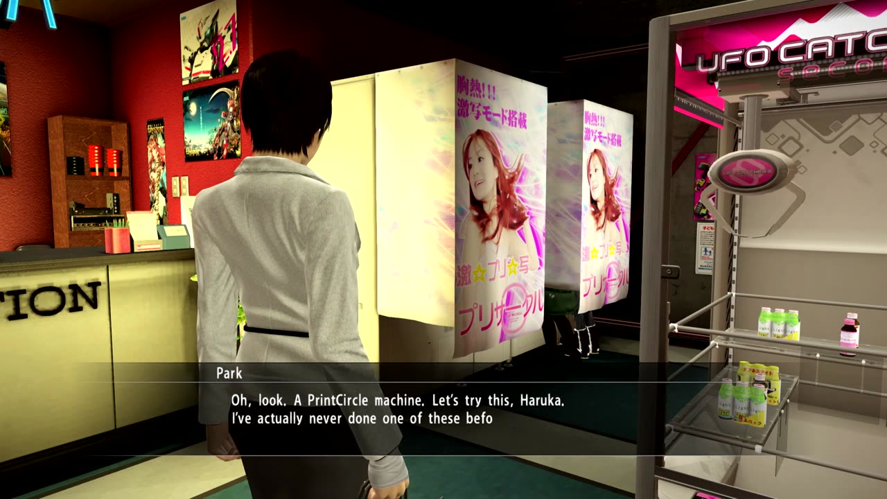 Yakuza 5 Gameplay Walkthrough Part 60 - No Commentary