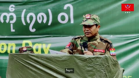 🎤🏞️ Myanmar War | RMA Speech on 78th Mon Revolution Day | RCF