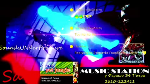 You’re Now Locked Into Timeless !