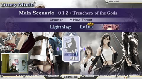 Dissidia 012 duodecim: Chapter 1 the War of the God's start Here