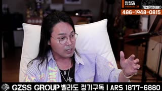 [안정권의 독한썰방] 돌아왔습니다. 국가영웅의 잠시 부재로 산적한 현안과 소통몰아하기