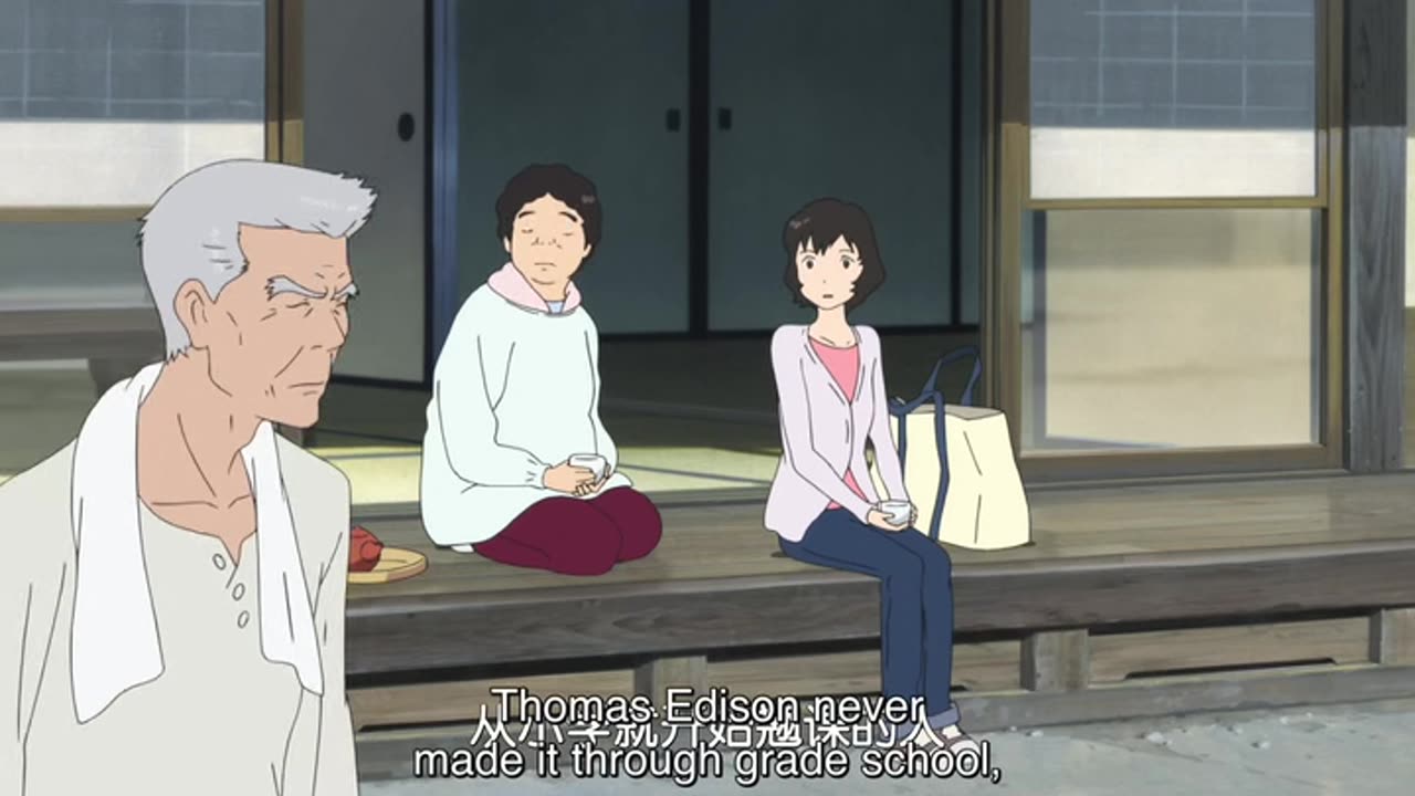 ENG SUB] Wolf Children 《狼之子雨与雪》 2012 Cantonese