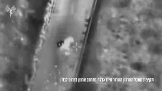Israeli Airstrike On Hezbollah Operative in Southern Lebanon