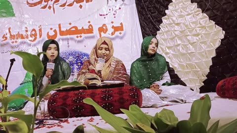 Aye Mola Ali Share Khuda by Shaista Adil