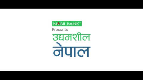 गृहिणीदेखि सफल उद्यमी- सन्तोषदेवीको कथा