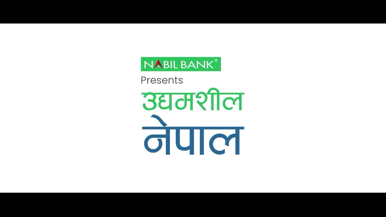 गृहिणीदेखि सफल उद्यमी- सन्तोषदेवीको कथा