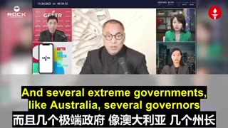 Review of Mr. Miles Guo's Live Breaking News (2021.11.24)