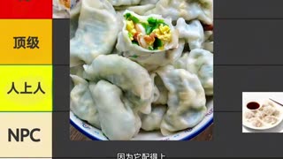 The Most Addictive Sound Ever Recorded