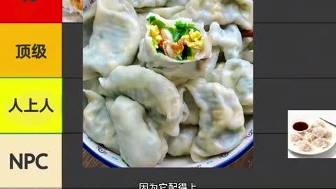 The Most Addictive Sound Ever Recorded