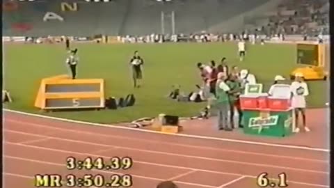 Hicham el Guerrouj (new world record) (running sports)