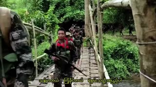 🎶🌍 Myanmar War | Inspiring PDF Anthem 'Power of Zero' | RCF