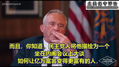 小肯尼迪： 川普总统让我意外之处