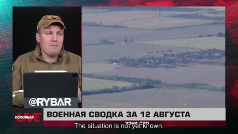 ❗️🇷🇺🇺🇦🎞 🎣 RYBAR HIGHLIGHTS OF THE RUSSIAN MILITARY OPERATION IN UKRAINE ON August 13, 2025
