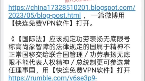 重复说：法治体系官僚不知道什么是法治精神是社会阅历不够还是脑筋不好用还是没培训部门那么是凭什么竞争到岗位的？智商还是武力？犯罪的动机是什么？大多数考公务员的人是奔着吃苦？