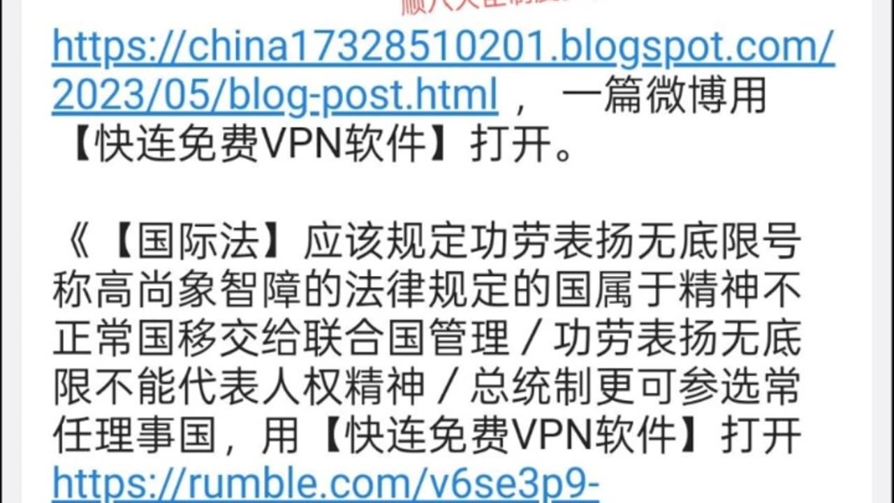 重复说：法治体系官僚不知道什么是法治精神是社会阅历不够还是脑筋不好用还是没培训部门那么是凭什么竞争到岗位的？智商还是武力？犯罪的动机是什么？大多数考公务员的人是奔着吃苦？