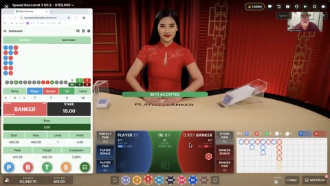 How to win at baccarat with the Rigel Castle App with "Battlement" with the Chidam MM