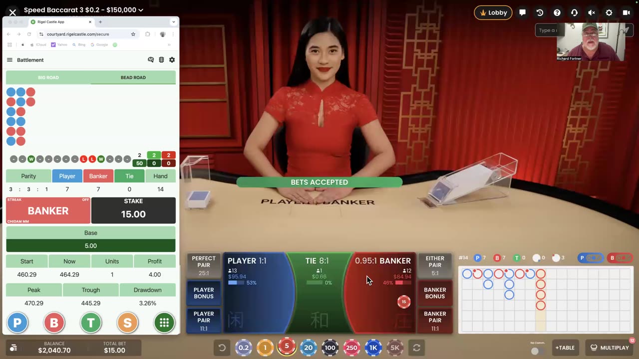 How to win at baccarat with the Rigel Castle App with "Battlement" with the Chidam MM