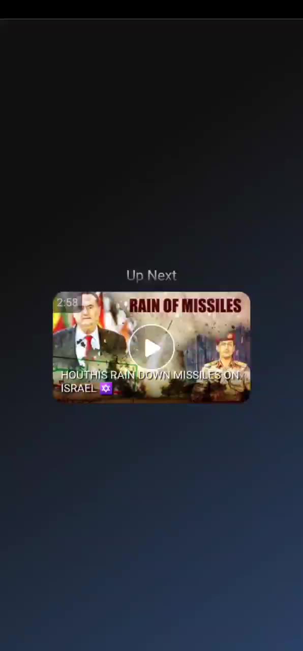 This was found.. Hillary Clinton email