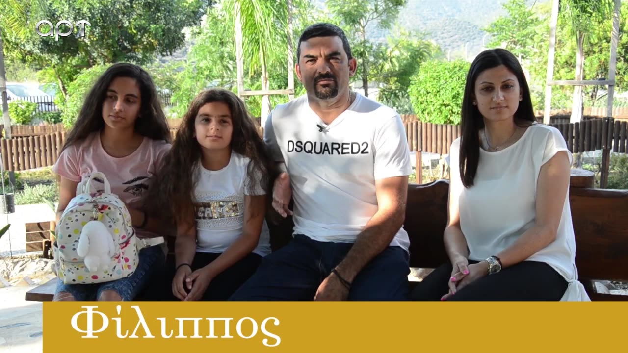 ΜΙΛΤΙΑΔΗΣ ΒΙΤΑΛΗΣ 18/07/25