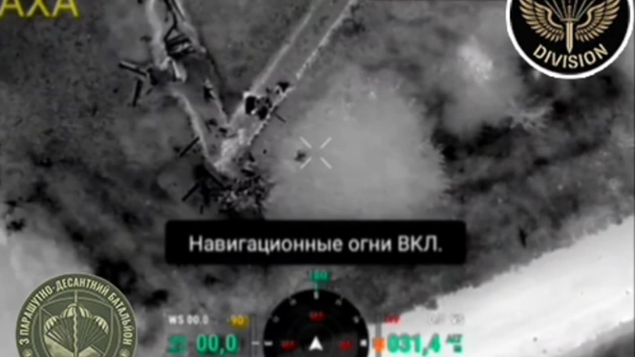 Bomber Drones Hit Multiple Shelters Inside Russian Trench Complex