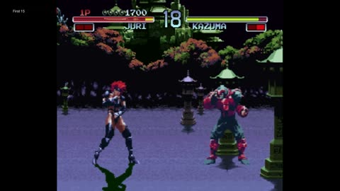 The First 15 Minutes of Galaxy Fight: Universal Warriors (PlayStation)